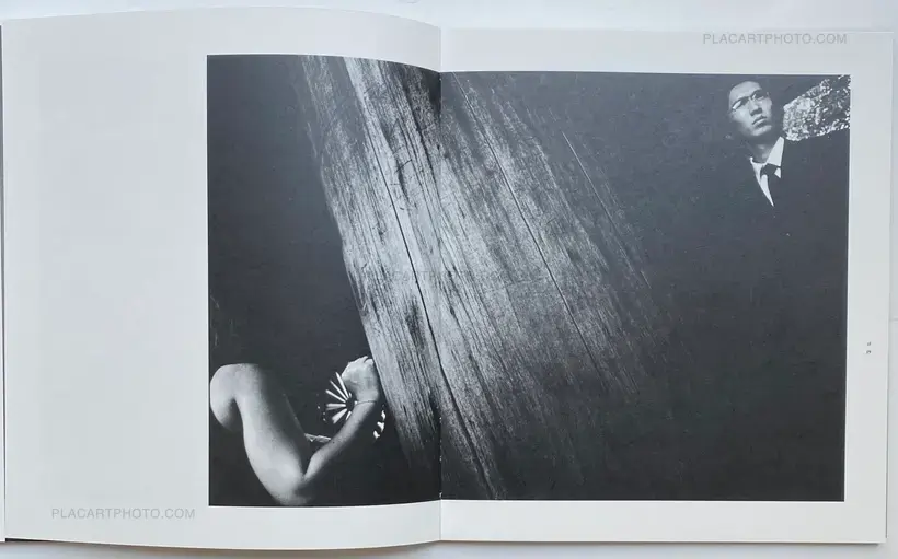 Yasuhiro Ogawa – Tokyo Silence (Signed)