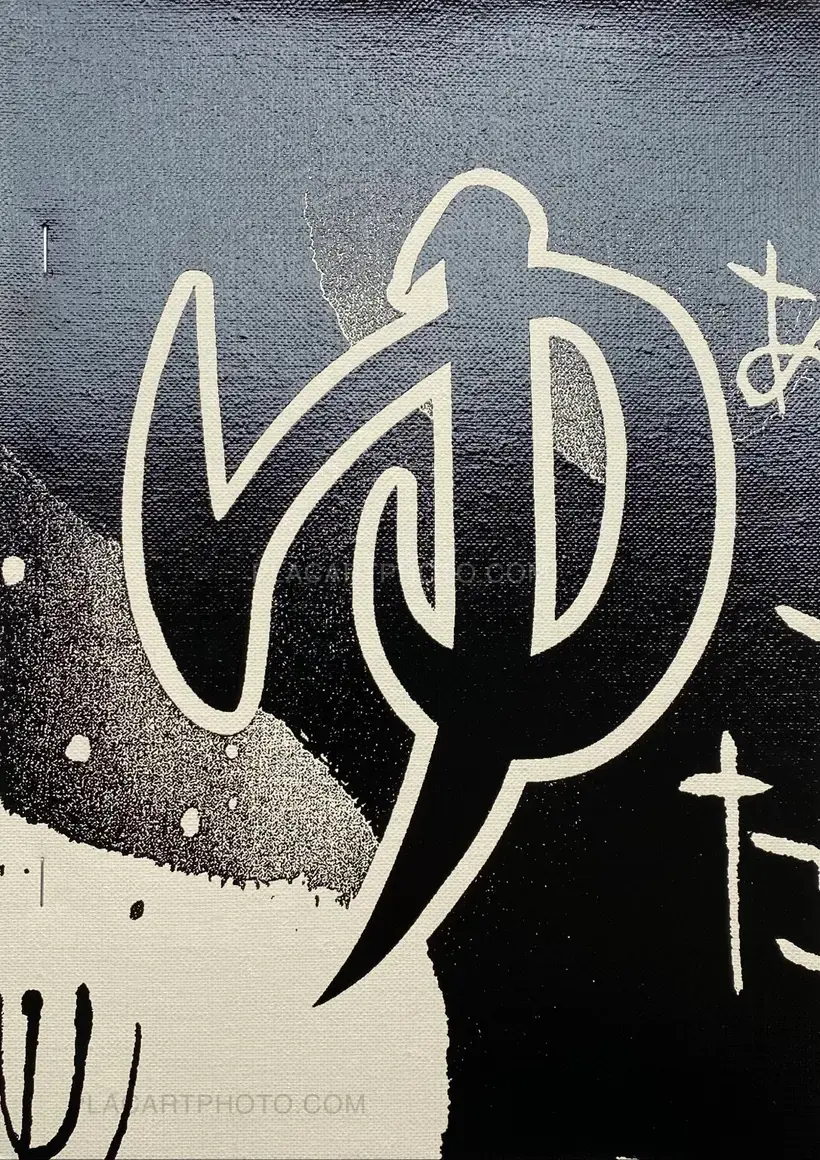 Daido Moriyama – UWAJIMA (SIGNED)