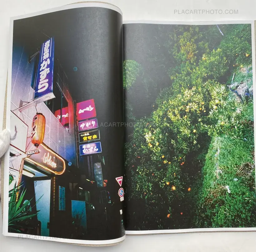 Daido Moriyama – UWAJIMA (SIGNED)