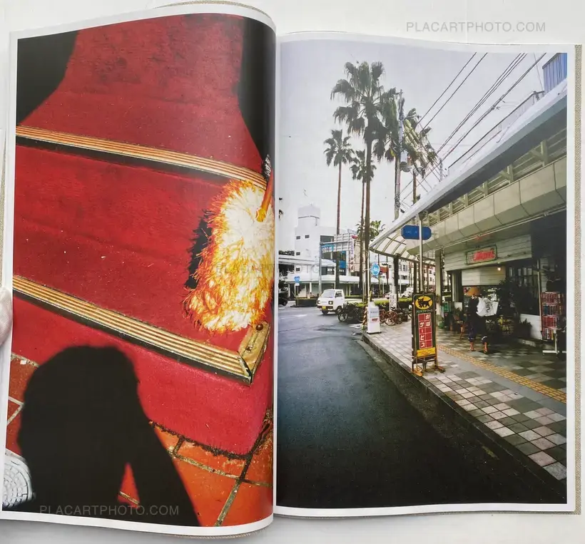 Daido Moriyama – UWAJIMA (SIGNED)