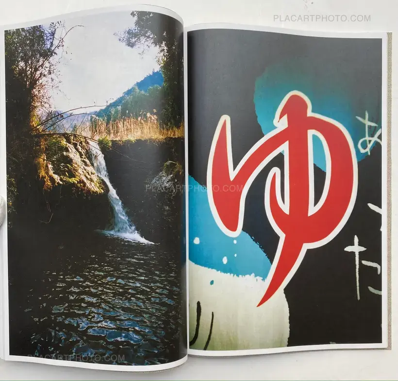 Daido Moriyama – UWAJIMA (SIGNED)