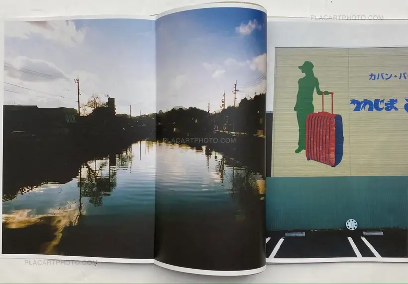 Daido Moriyama – UWAJIMA (SIGNED)