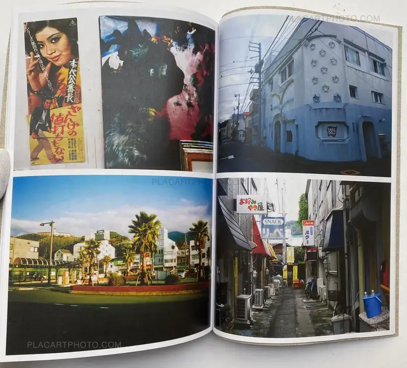 Daido Moriyama – UWAJIMA (SIGNED)