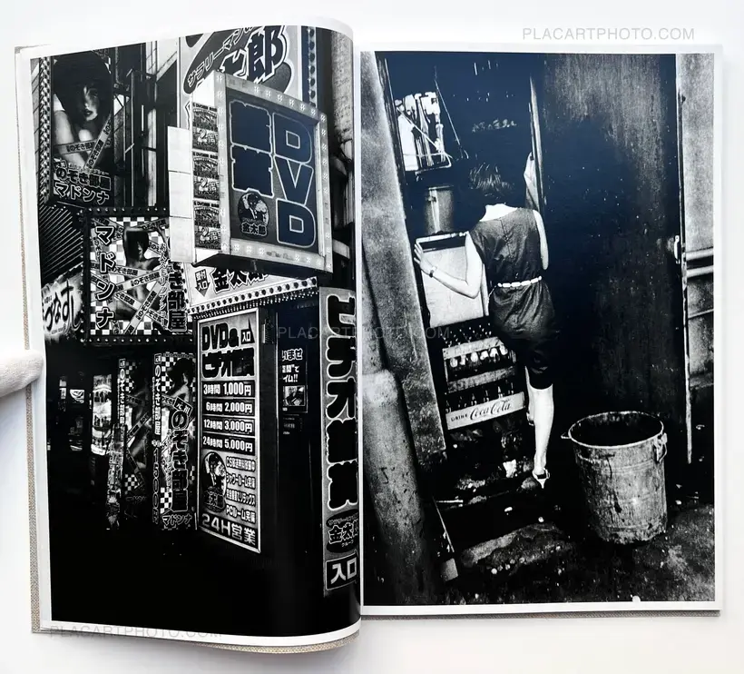 Daido Moriyama – Naomi (Signed and numbered)