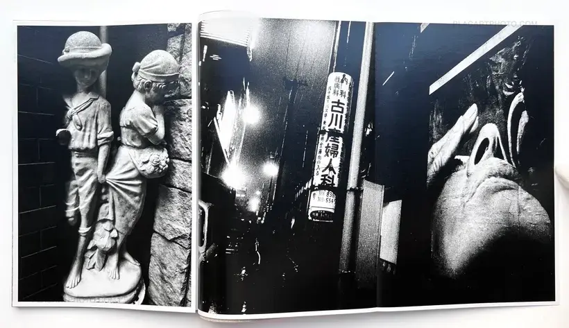 Daido Moriyama – Naomi (Signed and numbered)