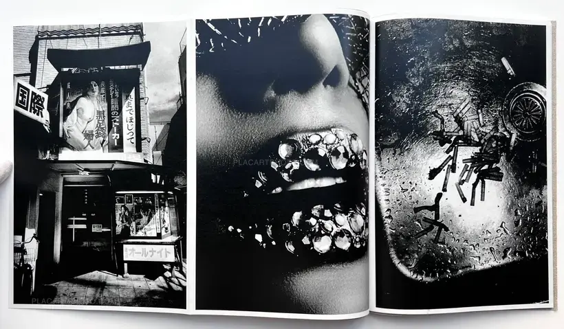 Daido Moriyama – Hiroko (Signed and numbered)
