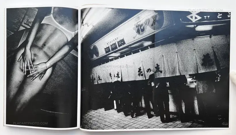 Daido Moriyama – Hiroko (Signed and numbered)