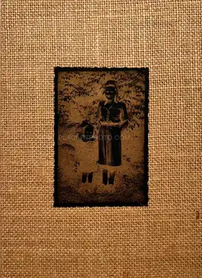 Tomasz Laczny – ERNA HELENA ANIA (Art edition of 45)