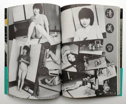 Nobuyoshi Araki,Sentimental Erotic Romance: Lovers
