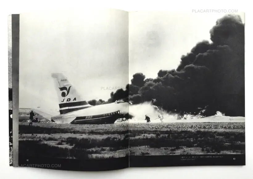 Soichiro Yokoyama – Tokyo International Airport 1946-1972