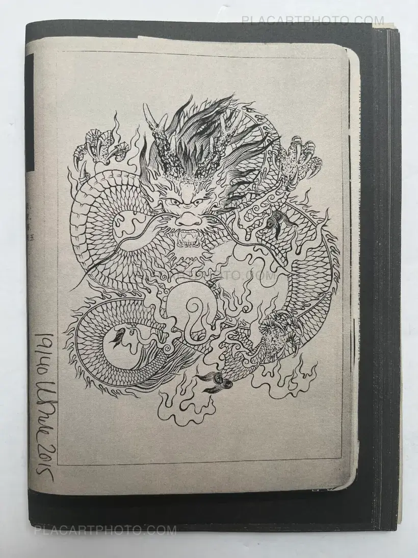 Katja Stuke – Nationalfeiertag Diary (Signed and numbered, edt of 40)