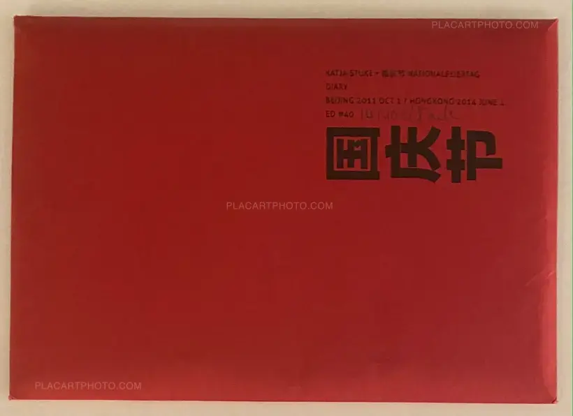 Katja Stuke – Nationalfeiertag Diary (Signed and numbered, edt of 40)