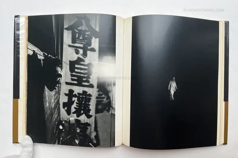 Shomei Tomatsu – Sengoha/Après-guerre