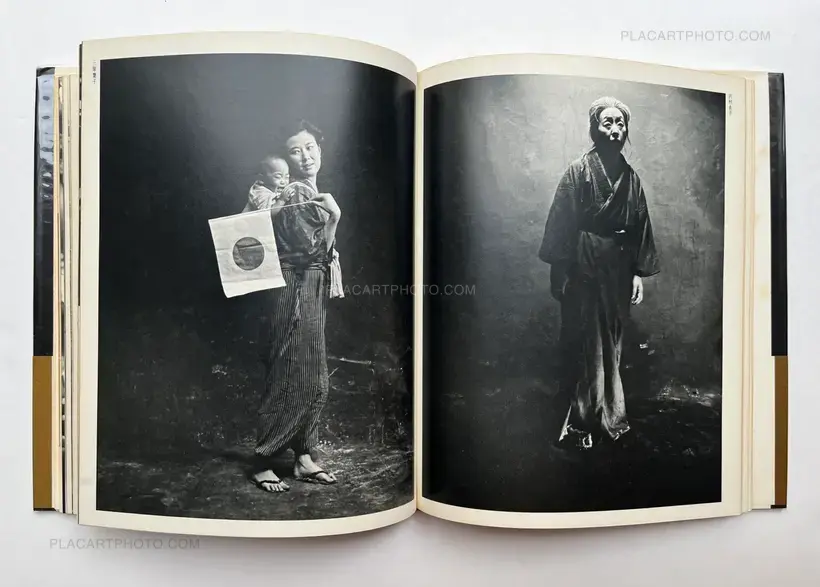 Shomei Tomatsu – Sengoha/Après-guerre