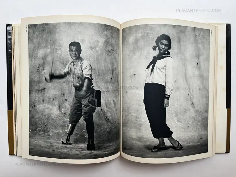 Shomei Tomatsu – Sengoha/Après-guerre
