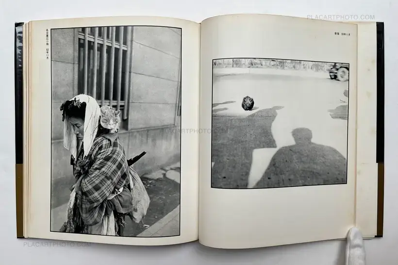 Shomei Tomatsu – Sengoha/Après-guerre