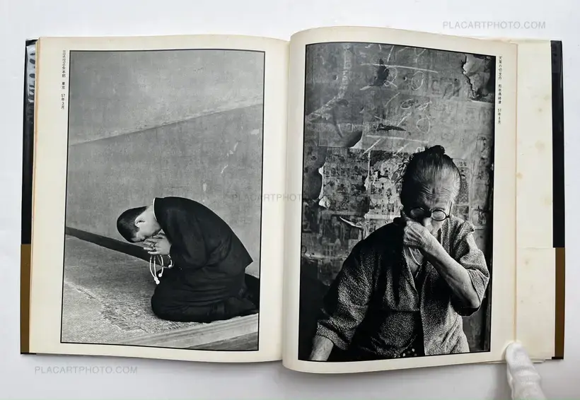 Shomei Tomatsu – Sengoha/Après-guerre