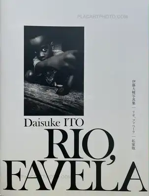 Daisuke Ito – Rio, Favela (SIGNED)