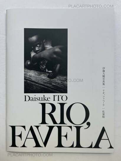 Daisuke Ito,Rio, Favela (SIGNED)