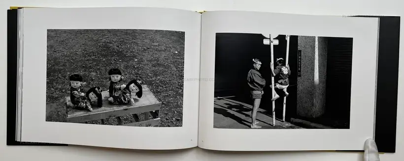Issei Suda – Journey to the Tobacco Shop on the Corner Special Edition (Signed, edt of 50 with original print)