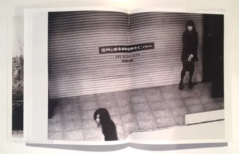 Oliver Sieber – Imaginary Club 2005-2012 (Signed copy)
