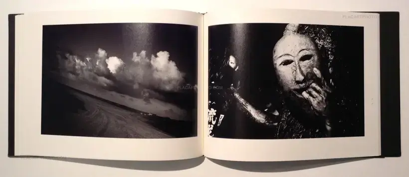 Yasuhiro Ogawa – Shimagatari (Signed)