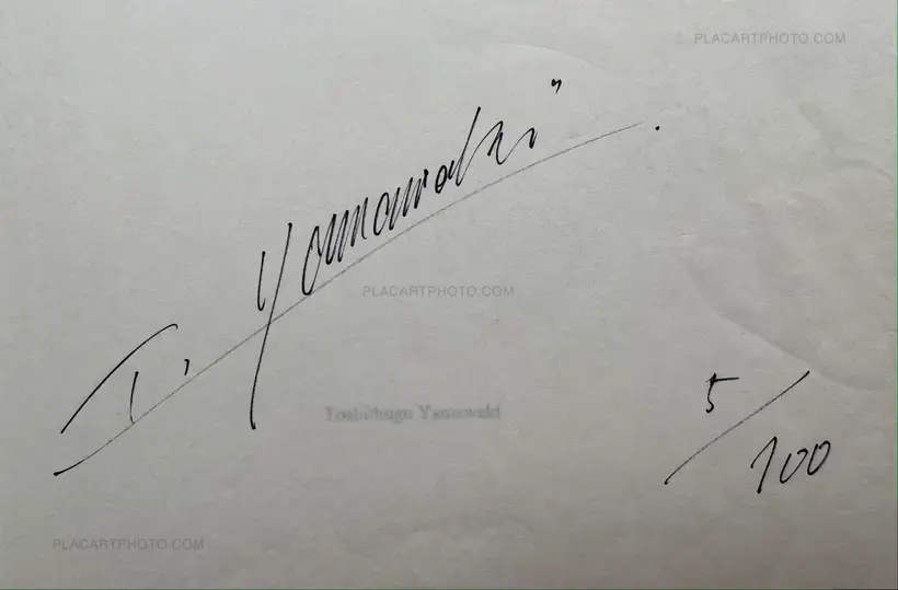 Toshitsugu Yamawaki – Dual I & II (Signed and numbered, edt of 100)