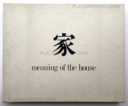 Kishin Shinoyama,Meaning of the house