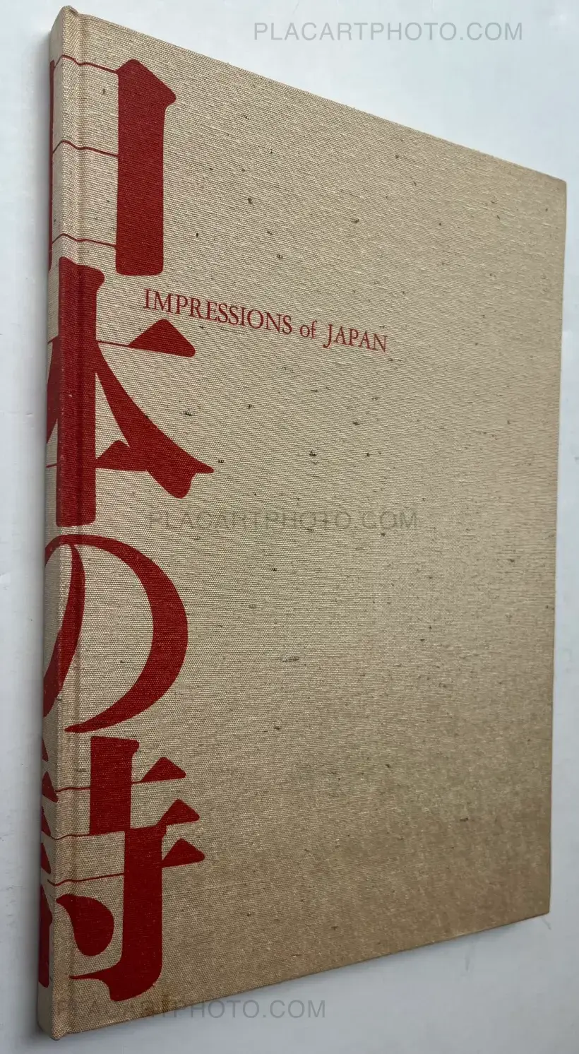 Takeji Iwamiya – Impressions of Japan
