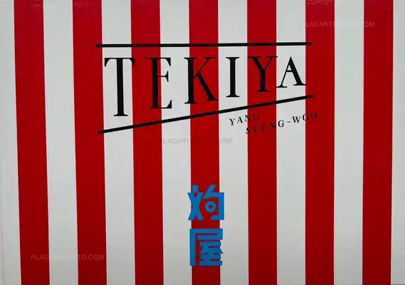 Seung-woo Yang – Tekiya