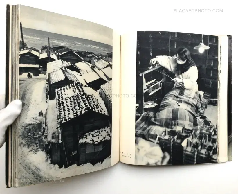 Hiroshi Hamaya – Yukiguni / Snow Land