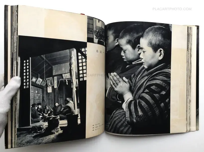 Hiroshi Hamaya – Yukiguni / Snow Land