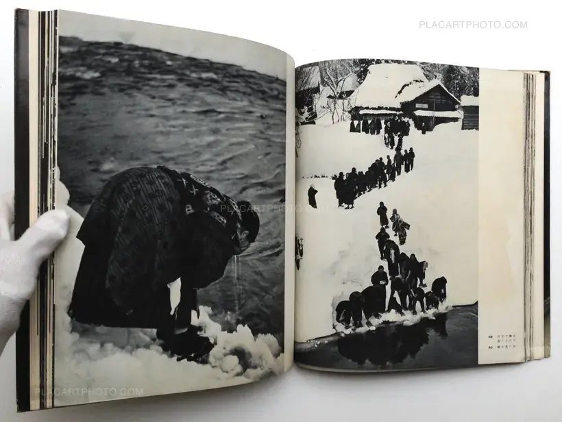 Hiroshi Hamaya – Yukiguni / Snow Land