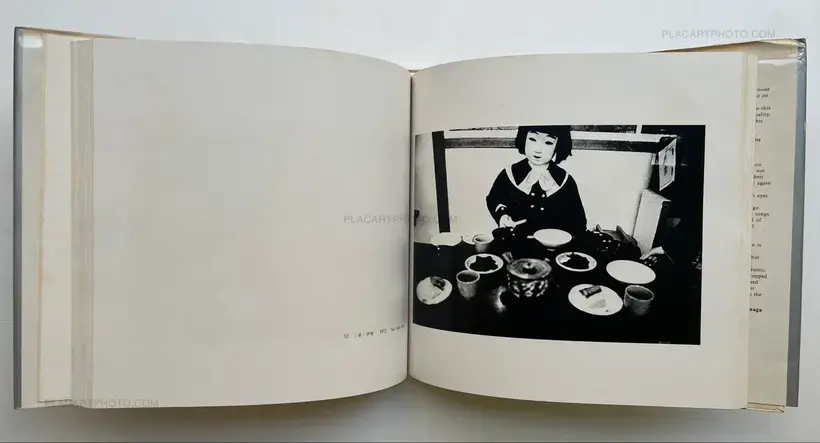 Hiromi Tsuchida – Zokushin (VINTAGE SIGNED)