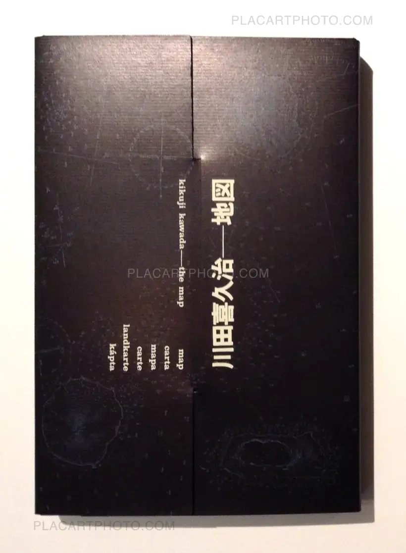 Kikuji Kawada – Chizu / The Map (Signed)