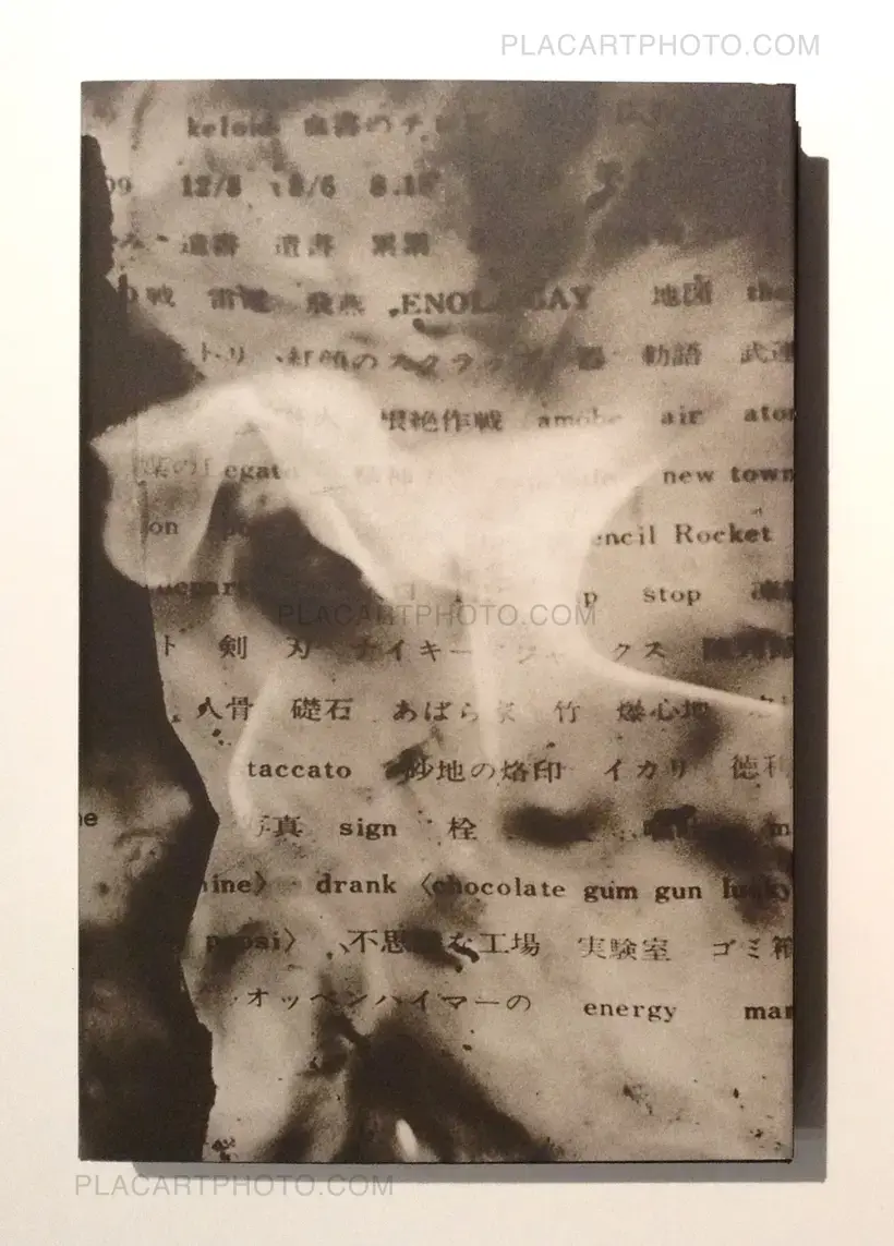 Kikuji Kawada – Chizu / The Map (Signed)
