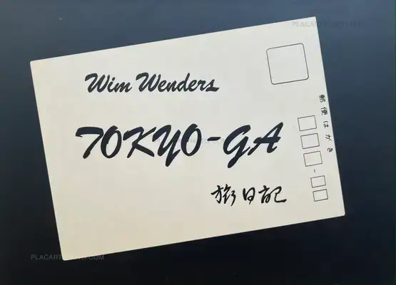 Wim Wenders – Tokyo-Ga