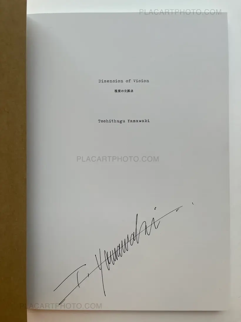 Toshitsugu Yamawaki – Dimension of Vision (Signed)
