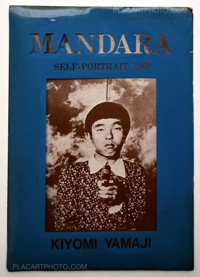 Kiyomi Yamaji,Mandara no. 2 Self-portrait 1969 (Signed and numbered)