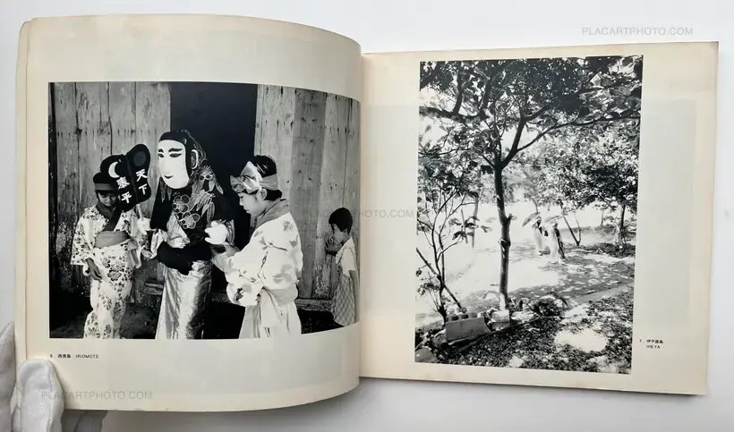 Shomei Tomatsu – The Pencil of the Sun, Okinawa & S.E. Asia