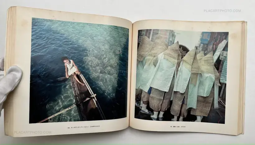 Shomei Tomatsu – The Pencil of the Sun, Okinawa & S.E. Asia