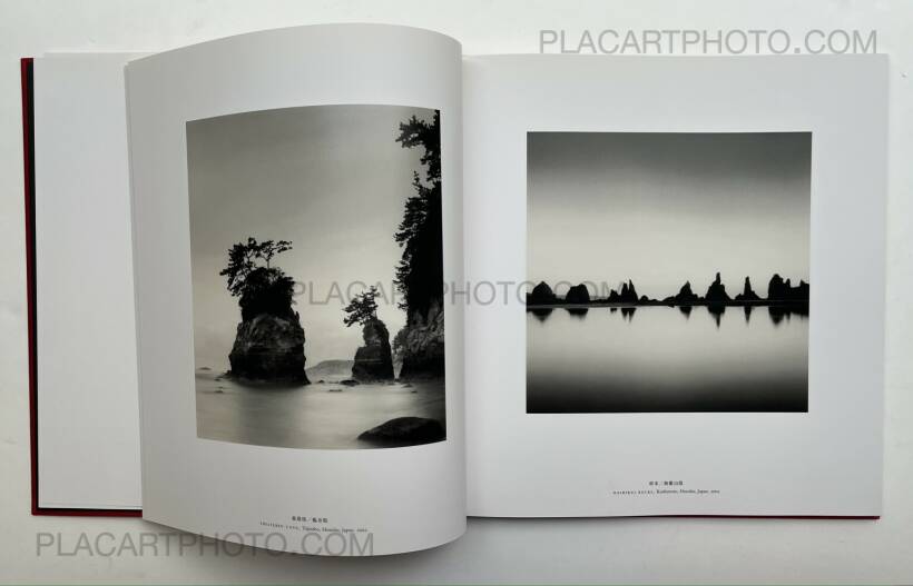 Michael Kenna: Japan (SIGNED), Nazraeli Press, 2003 | Bookshop Le