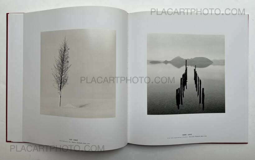 Michael Kenna: Japan (SIGNED), Nazraeli Press, 2003 | Bookshop Le