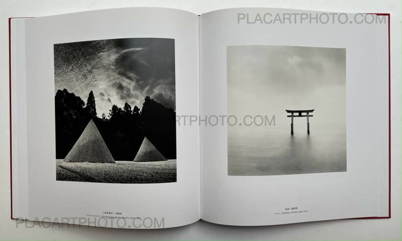 MICHAEL KENNA JAPAN 日本 写真集 Japan / A Love Story 100 Photographs by Michael Kenna （Daikanyama