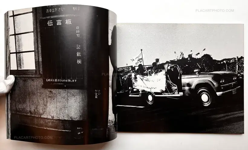 Miyako Ishiuchi – Yokosuka Story (Vintage Signed)