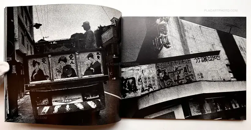 Miyako Ishiuchi – Yokosuka Story (Vintage Signed)