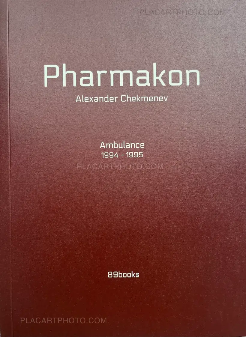 Alexander Chekmenev – Pharmakon / Ambulance 1994-1995