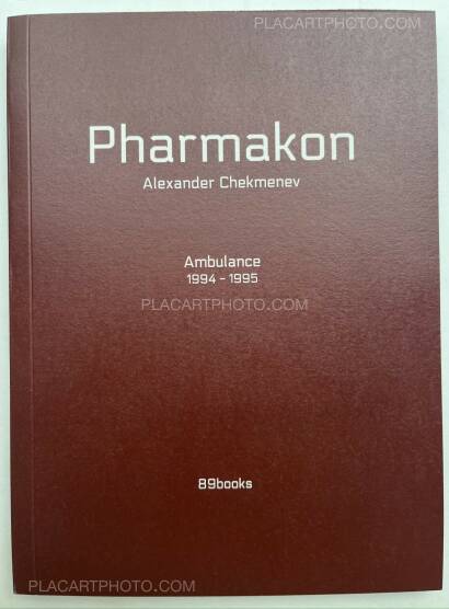 Alexander Chekmenev,Pharmakon / Ambulance 1994-1995