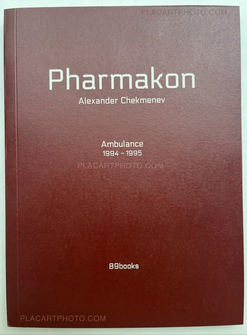Alexander Chekmenev – Pharmakon / Ambulance 1994-1995