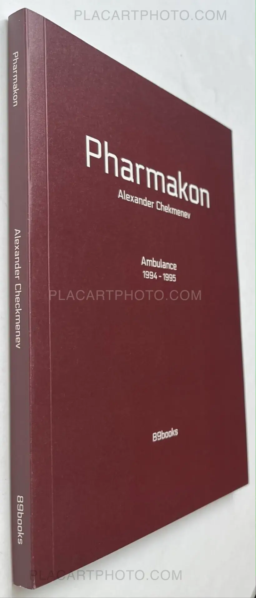 Alexander Chekmenev – Pharmakon / Ambulance 1994-1995